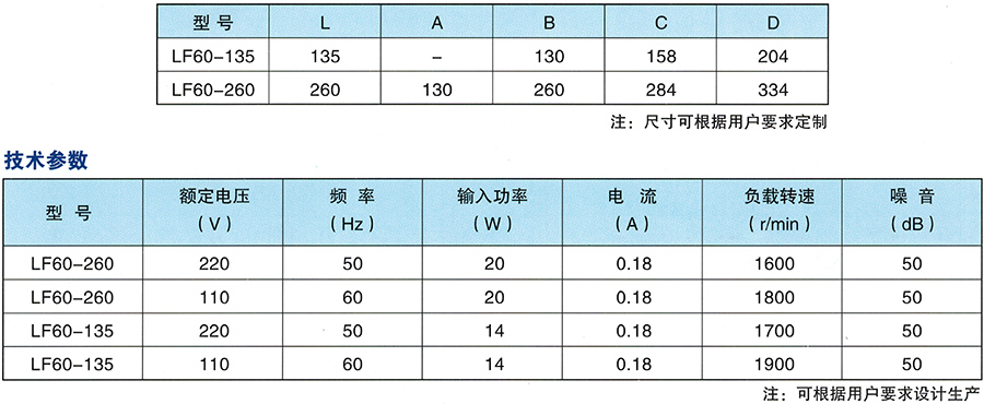 图层-3.jpg